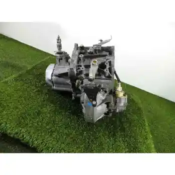 

20DM16 20DM16 Gearbox Peugeot 206 Cc DC