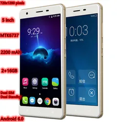 Téléphone portable S07 3G/4G, écran capacitif de 5 pouces, smartphone, double carte SIM, 2 go + 16 go, Android 6.0, MTK6737 Quad Core, 720x1280 pixels 