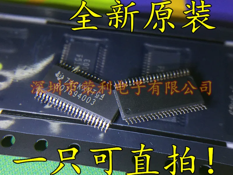 10 шт./лот Новинка BQ7694003 BQ7694003DBTR BQ7694003DBT TSSOP44