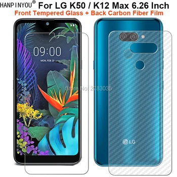Перейти на Алиэкспресс и купить Для LG K50/K12 Max 6,26 дюйм1 комплект = мягкая задняя пленка из углеродного волокна + ультратонкая прозрачная защитная пленка для переднего экрана из за...