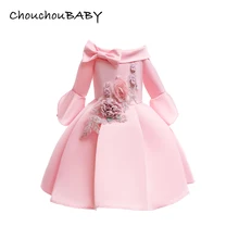 Petit Camelia/вечернее платье на свадьбу для девочек; костюм принцессы с юбкой-пачкой; Новинка года; одежда для детей 3-8 лет