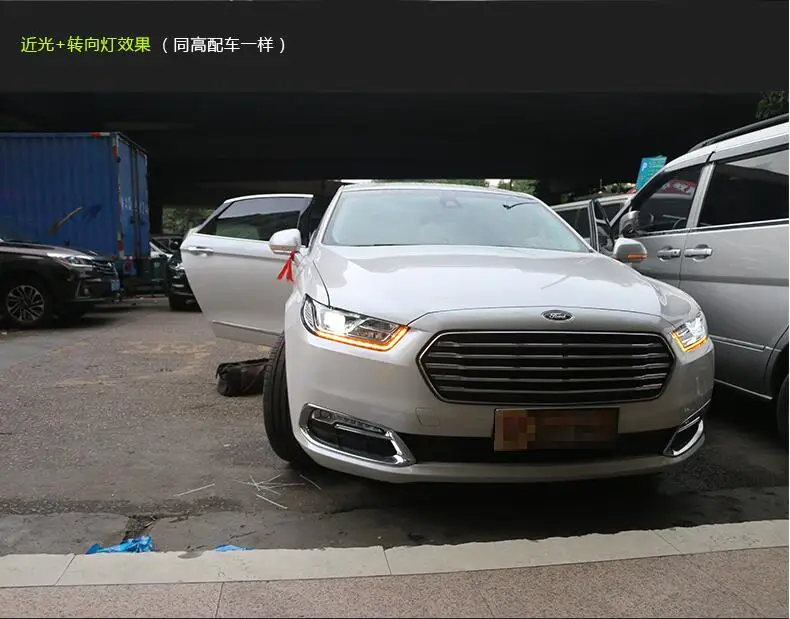 QQ截图20190908230948