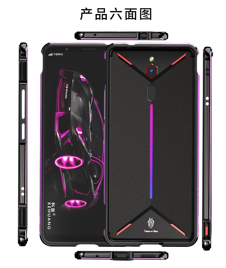 Роскошный Металлический Чехол-бампер для Nubia Red Magic 3, чехол, защита из алюминиевого сплава, защитный чехол-рамка для Nubia Red Magic 3, чехол