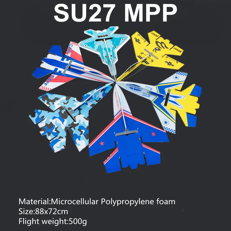 Самолёт с неподвижным крылом MPP Su27 88x72 см 3 шт./лот | Игрушки и хобби