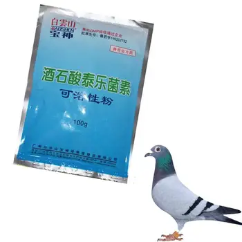 

100g Tylosin Tartrate Soluble Powder for treatment of Livestock infectious sinusitis in prevention the Respiratory Form