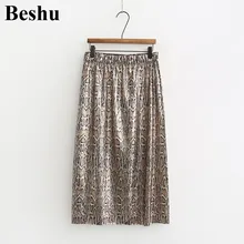 Za модная Длинная женская юбка с серебряными пайетками и змеиным принтом, прямая эластичная юбка с высокой талией, элегантная праздничная одежда, vestidos mujer
