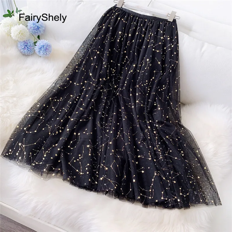 FairyShely осень зима розовый тюль юбки женские сетки плиссированные длинные юбки для дам эластичная высокая талия Павлин юбка миди