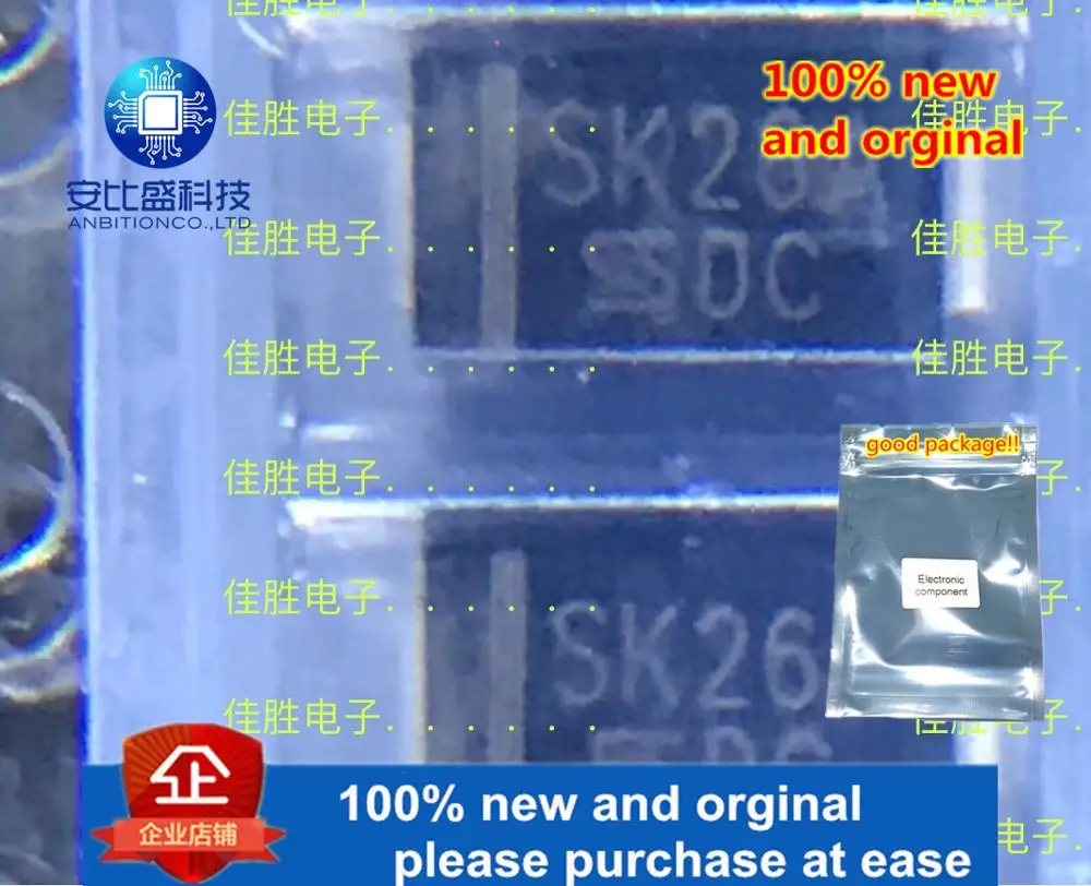 100 шт и SK26A DO214AC шелкография Sk26A