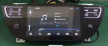 

Ouchuangbo radio GPS recorder for Geely Emgrand ES7 2019 support android 8.1 system 2GB RAM 32GB ROM