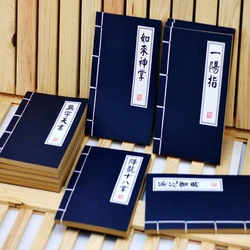Bloc notes Kungfu en papier Kraft Vintage, 50 Pages, secret des Arts martiaux traditionnels chinois, bloc notes pour journal intime, 1 pièce, livraison directe 