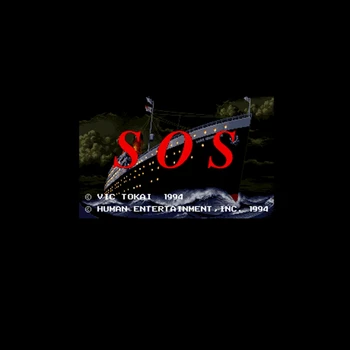 

SOS USA Version 16 bit Big Gray Game Card For NTSC Game Player