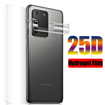 Película de hidrogel 25D para Samsung Galaxy S20 Ultra S20 + S20 5G, Protector de pantalla para Galaxy A50 A70 A40 A51 A71 A9 A7, película que no es de cristal