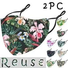 2pc respirável flor máscara facial impresso máscaras tecido protetor pm 2.5 capa de boca à prova de poeira lavável máscara de boca reutilizável