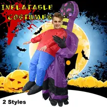 Надувной костюм инопланетянина грима Жнеца, страшный зеленый Карнавальный костюм для взрослых на Хэллоуин, вечерние, для сцены, pick Me Up