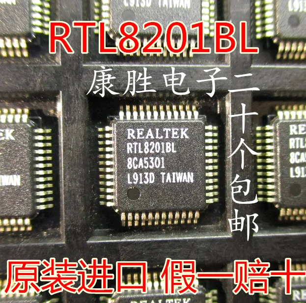 10 шт./лот RTL8201BL QFP48