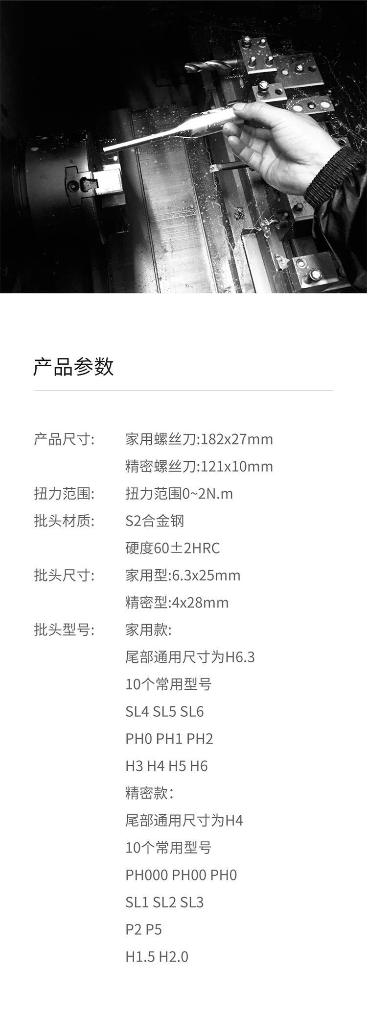 微信图片_20200827121910