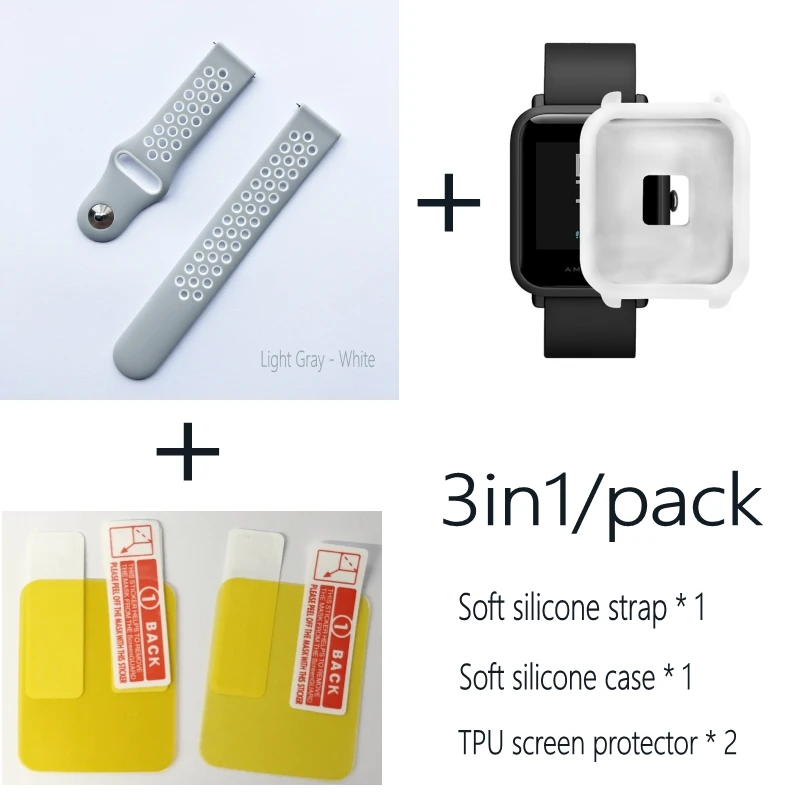 gray white-whitecase 4в1 для Xiaomi Huami Amazfit Bip браслет ремешок чехол 20 мм силиконовый ремешок для часов защитная Пленка чехол s браслет - Цвет: gray white-whitecase
