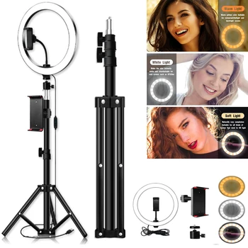 

10inch Dimmable LED Ring Light Photography Selfie Ring Lighting With Phone Clip Holder Tripod for Youtube Makeup Live Video