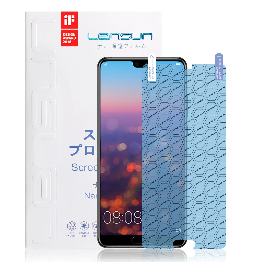 Пленка LENSUN Nano для защиты экрана Huawei P20 Pro | Мобильные телефоны и аксессуары