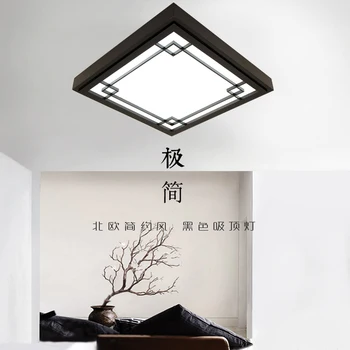 

Frame Ceiling Light Led Ceiling Lights Luminarias Para Sala Dimming Led Ceiling Lamp Japanese Style Delicate Crafts Wooden Wood