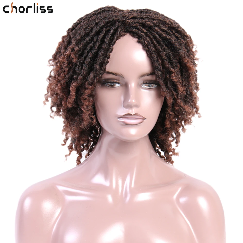 

14inch Afro Kinky Curly Wigs for Women Cosplay Hair Short Synthetic Wigs Mixed Black Ombre Brown Wig with Hair Net High Quailty