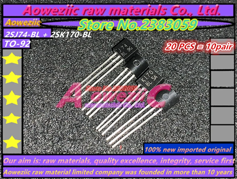 Aoweziic 100% новый импортный оригинальный 2SK170-BL 2SJ74-BL 2SK170-BL 2SJ74 2SK170 до-92 аудио соответствует транзистор мощность триод