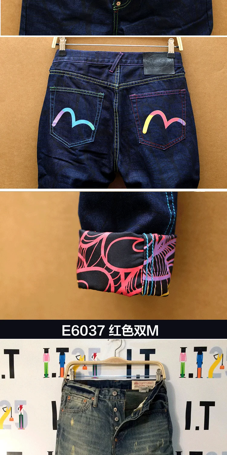 Новое поступление Evisu повседневные мужские дышащие высококачественные джинсы, теплые мужские Брендовые прямые брюки с вышивкой и принтом