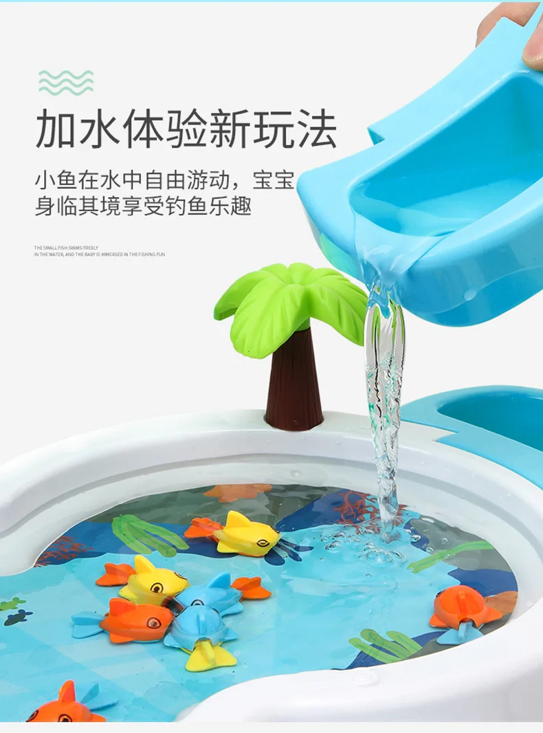 Tong Li многофункциональные электрические рыболовные игрушки детские развивающие магнитные левитационные лестницы Магнитный музыкальный светильник 3