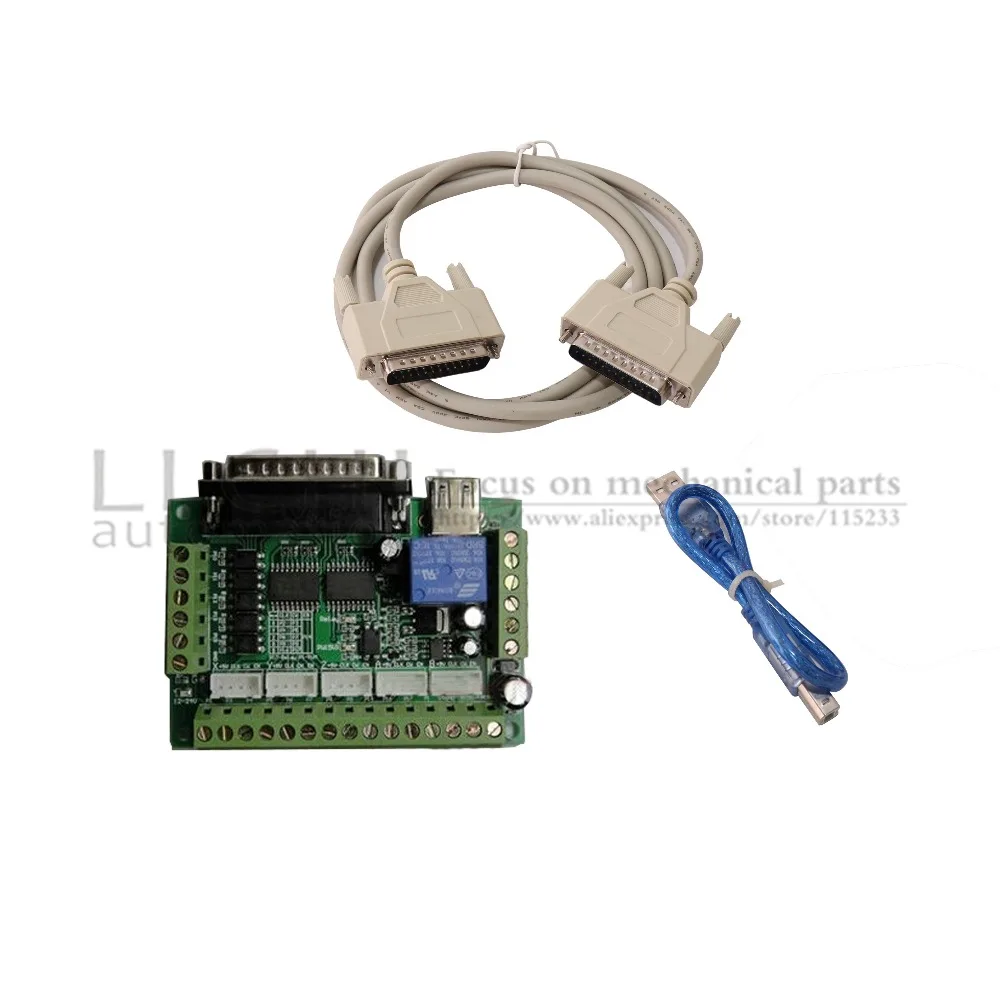 TB6560 (3)-4 5轴接口