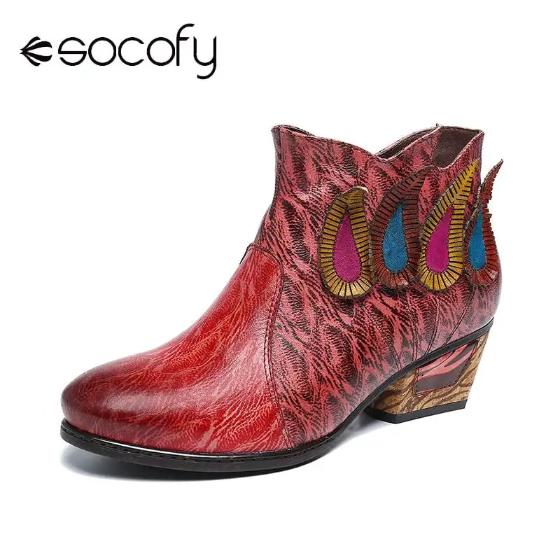 

SOCOFY Retro Boots Multicolored Drop Shaped Pattern Soft Low Heel Ankle Boots Ladies Elegant Shoes Women Botines Mujer 2020