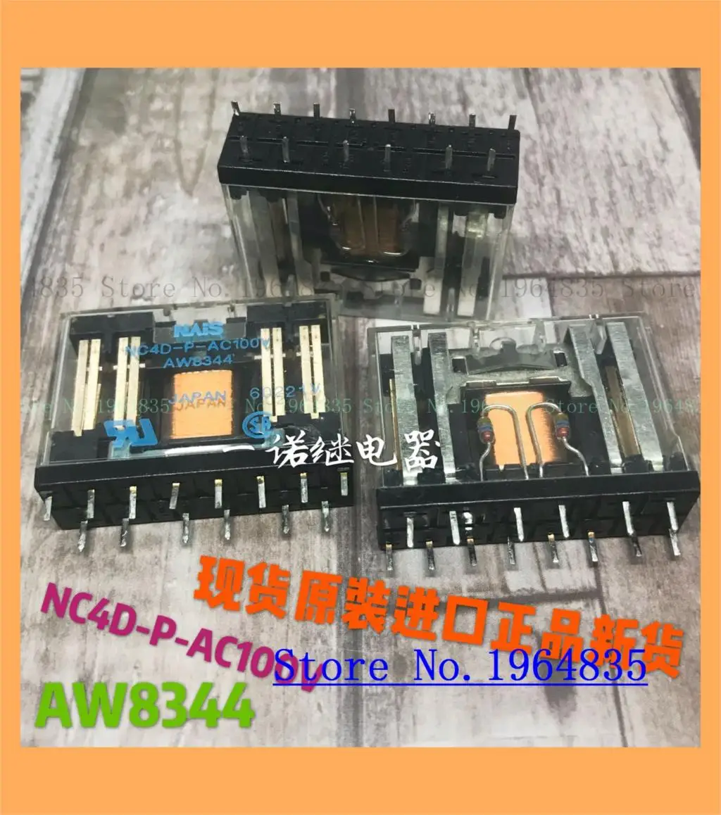 AW8344 NC4D-P-AC100V