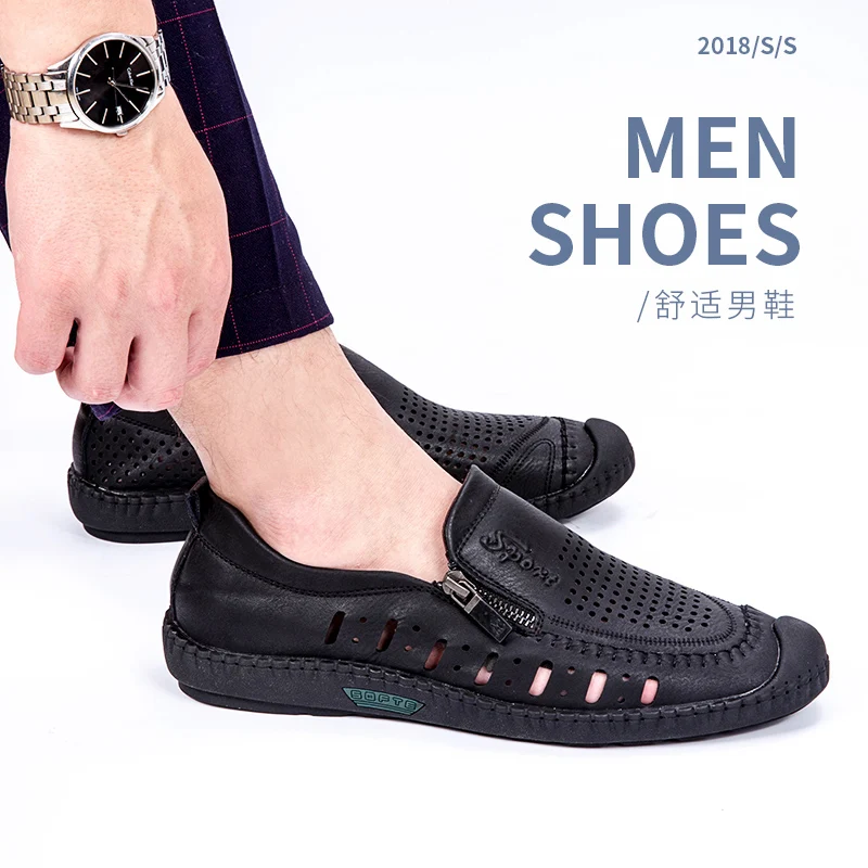 Sandals men's summer cave shoes men's sandals new men's non-slip beach shoes