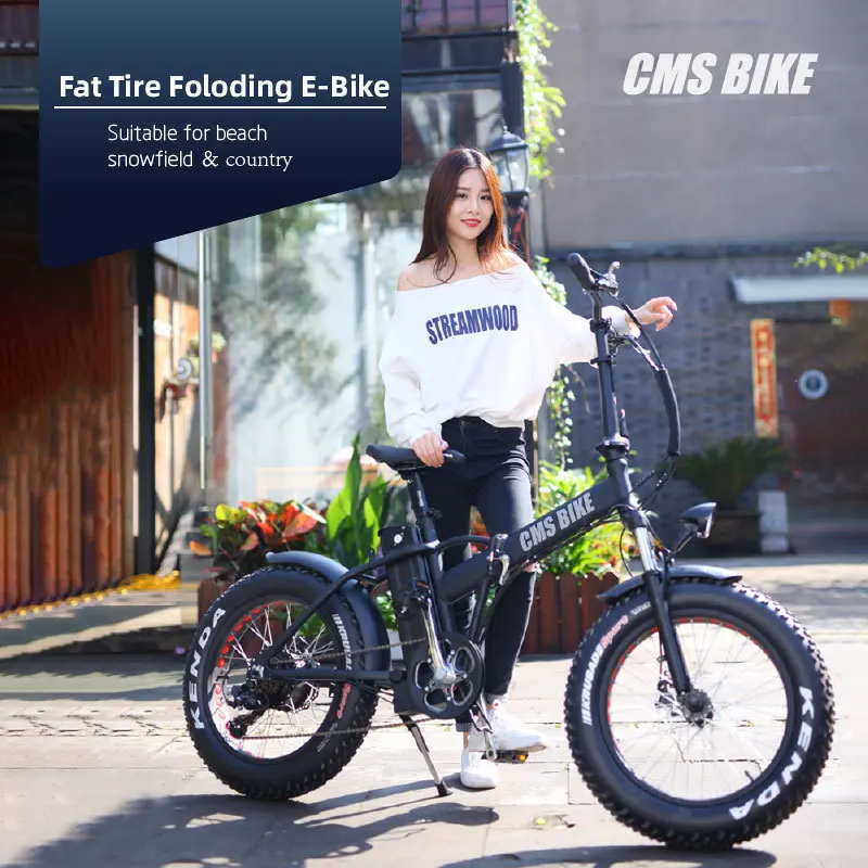 Складные 36v 500w CMSTD-20PZ электрические велосипеды fat tire 2" складной электровелосипед