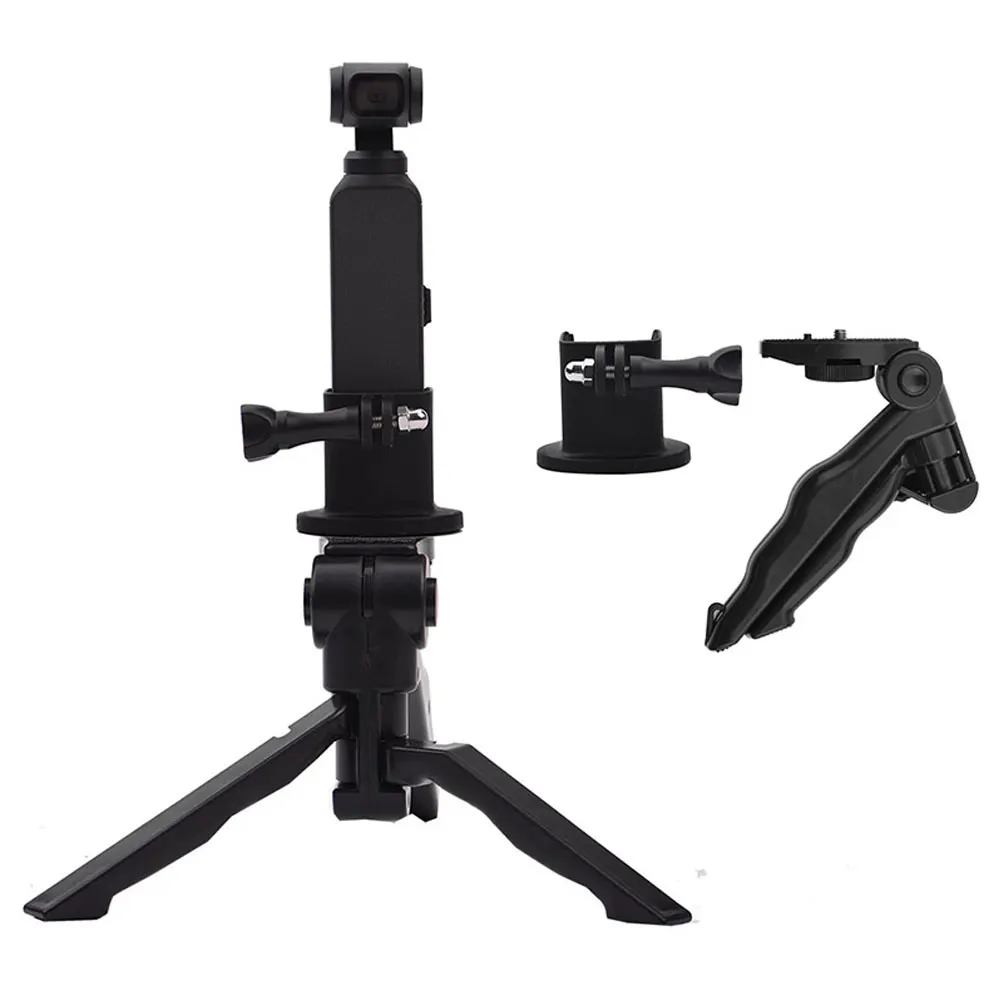 Карманный складной держатель для телефона DJI OSMO штатив с зажимом ручка 1/4 Базовый