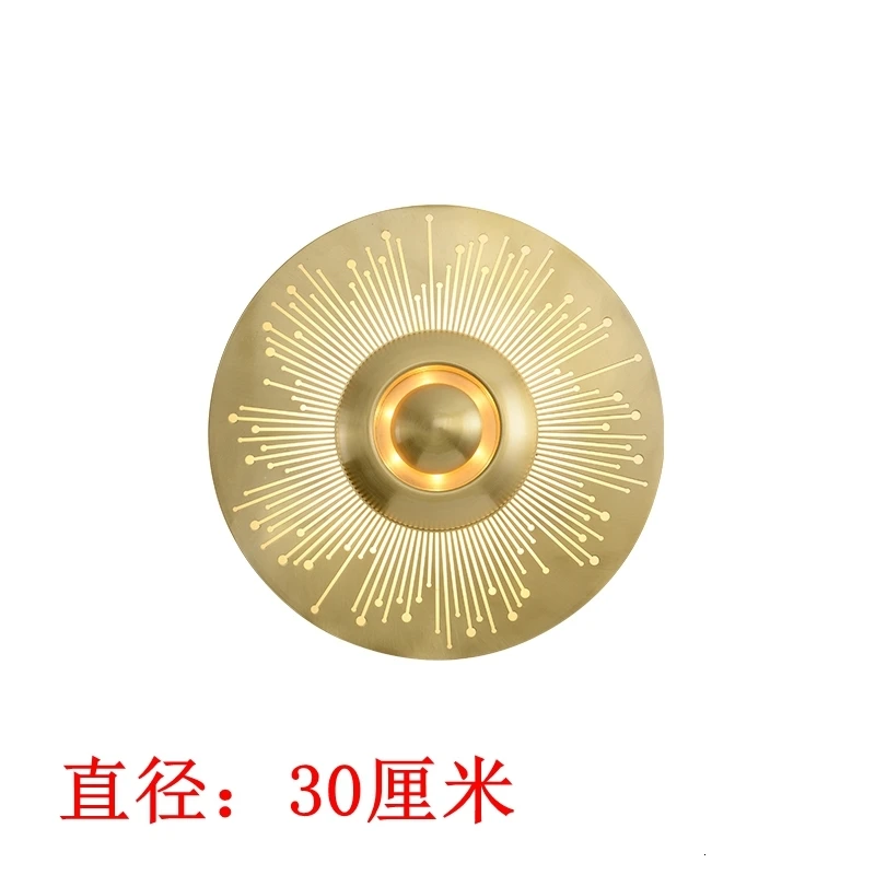 Modern Light Luxurious Full Copper Wall Lamp A Living Room Bedroom Round Wall Lamp Hotel Corridor Aisle Model House Wall Lamp - Цвет абажура: 5505