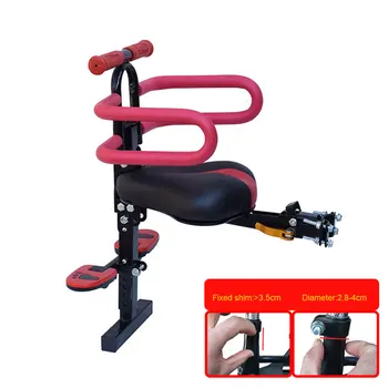 

Children Front Seat Quick Release Universal Folding Handle Baby Seat with Fence and Pedals for E-bike - Red