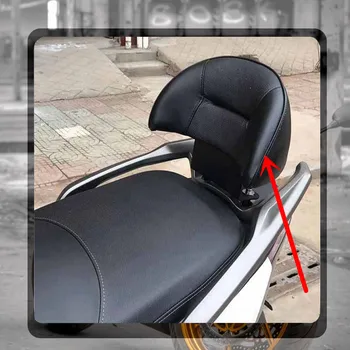 

For SYM CRUISYM 300 GTS300 GTS 300 JOYMAX Z300 Black leather Motorcycle Rear Passenger Backrest Back Pad seat Backrest