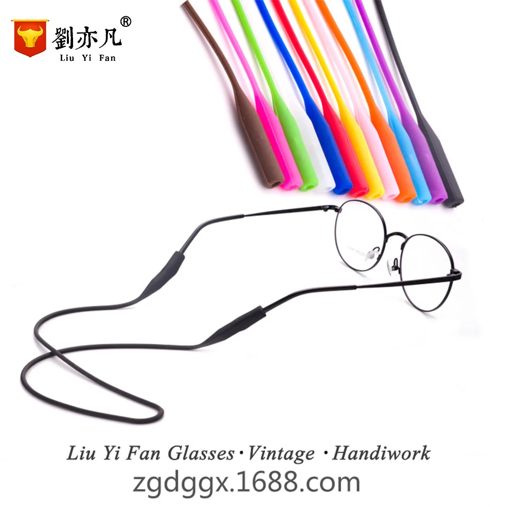 Glasses Sling Chunky Nonskid Chain Anti-slip Rope Outdoor Sports Glasses Cord Weave Linen Flower Color [Linen Flower Color Rope]
