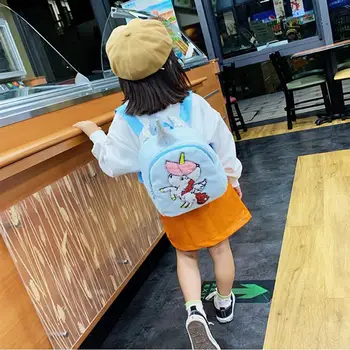 

Adorable Unicorn Bag Fashion Backpack Plush Storage Bag Travel Pouch for Kids Girls (Light Blue)