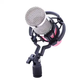 

BM 800 Karaoke Capacitor Microphone With Shock Mount Condenser Microphone Mic Kit For Radio Sound Recording KTV Singing