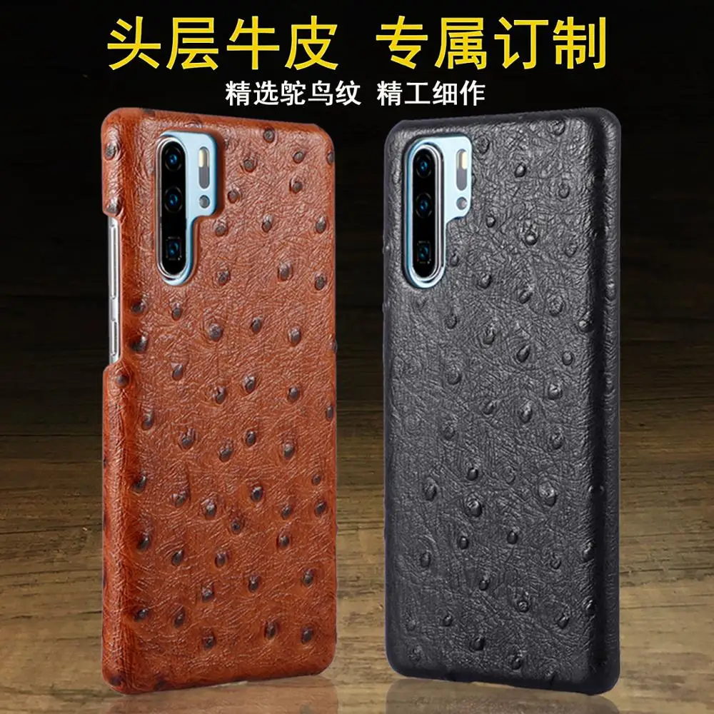 BestNull первый слой воловьей кожи страуса шаблон задняя крышка чехол для huawei P30 pro смартфон