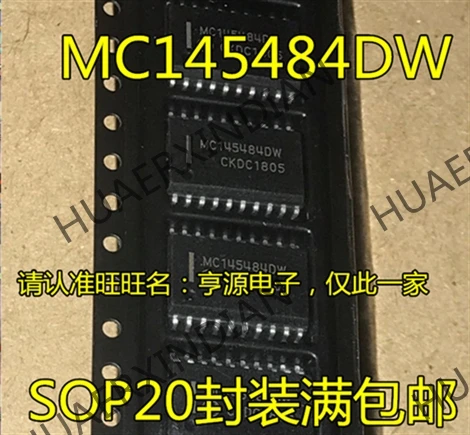 10 шт./лот MC145484DW MC145484DWR2 MC145484 PCM лапками углублением SOP-20 новых есть