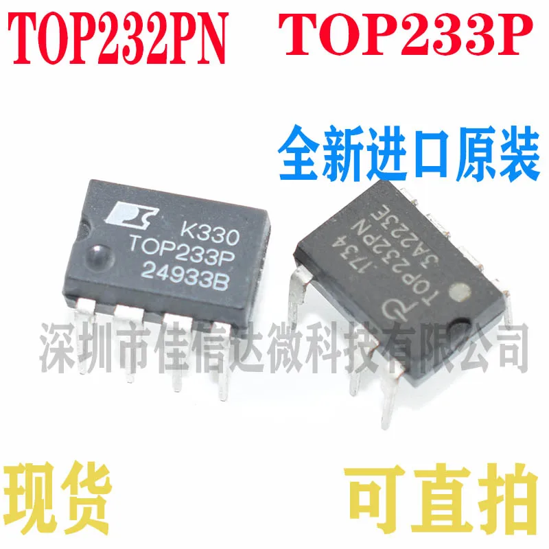 100% Новый оригинальный 5 шт./лот высокое качество TOP233PN TOP232PN DIP7|Запасные части| |