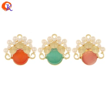 

Cordial Design 50Pcs 16*17MM Jewelry Accessories/Connectors/Imitation Pearl/Cat Eye Effect/Hand Made/DIY Jewelry Making/Charms