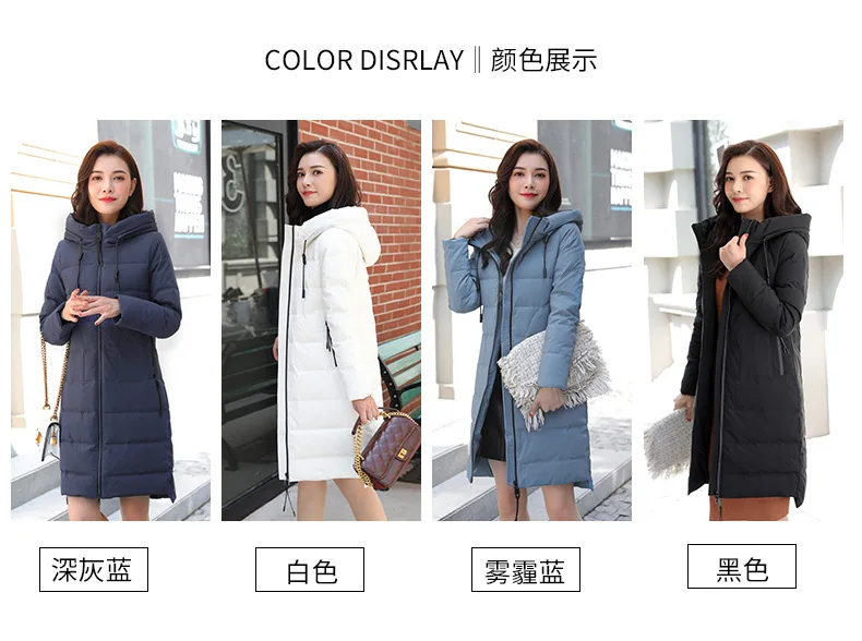 China Gedi Love New Style Hot Selling Hooded down Jacket Women's Mid-length Fashion Slim Fit Thick over-the-Knee Coat