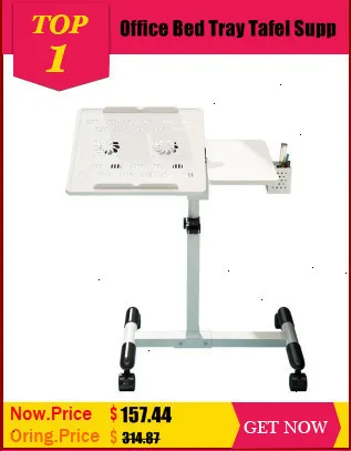 Офисные Tafelkleed portátil Escrivaninha Меса Dobravel Mueble Escritorio Lap прикроватные ноутбука исследование стенд стационарный компьютер стол