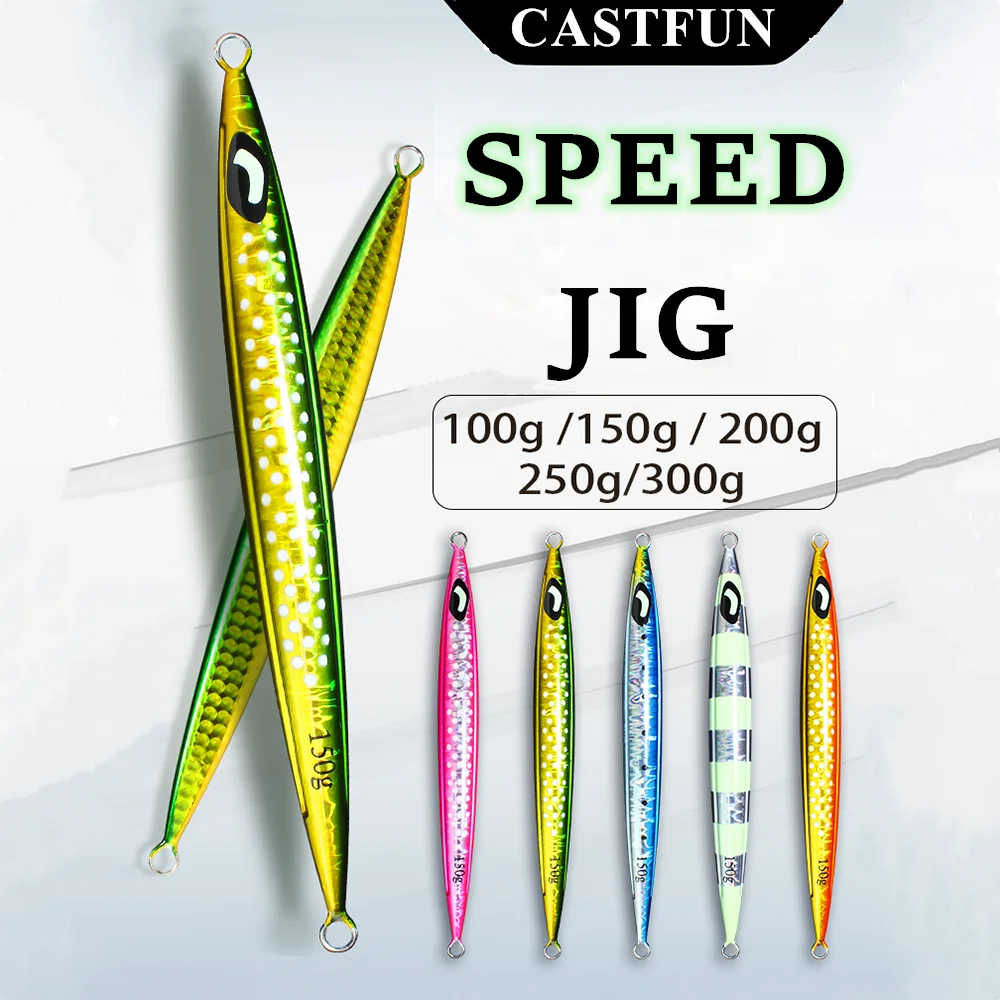 Искусственная рыболовная приманка CASTFUN 100 г 150 200 250 300 1 шт. морская яркая