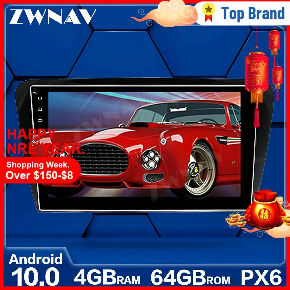 Автомобильный мультимедийный плеер PX6 Android 10 для Skoda Octavia A7 2014 2015 2016 2017 дюйма с