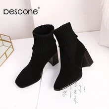 BESCONE Suede Women Mid-Calf Boots Winter Handmade Short Plush Solid Square Heel Shoes New Sexy Pointed Toe Ladies Boots BM274