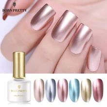 BORN красивое зеркало металл дизайн ногтей замочить от УФ гель лак УФ-гель для дизайна ногтей маникюрный лак без лампы